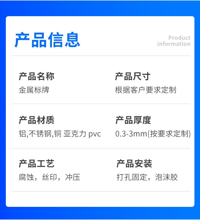 详情_03