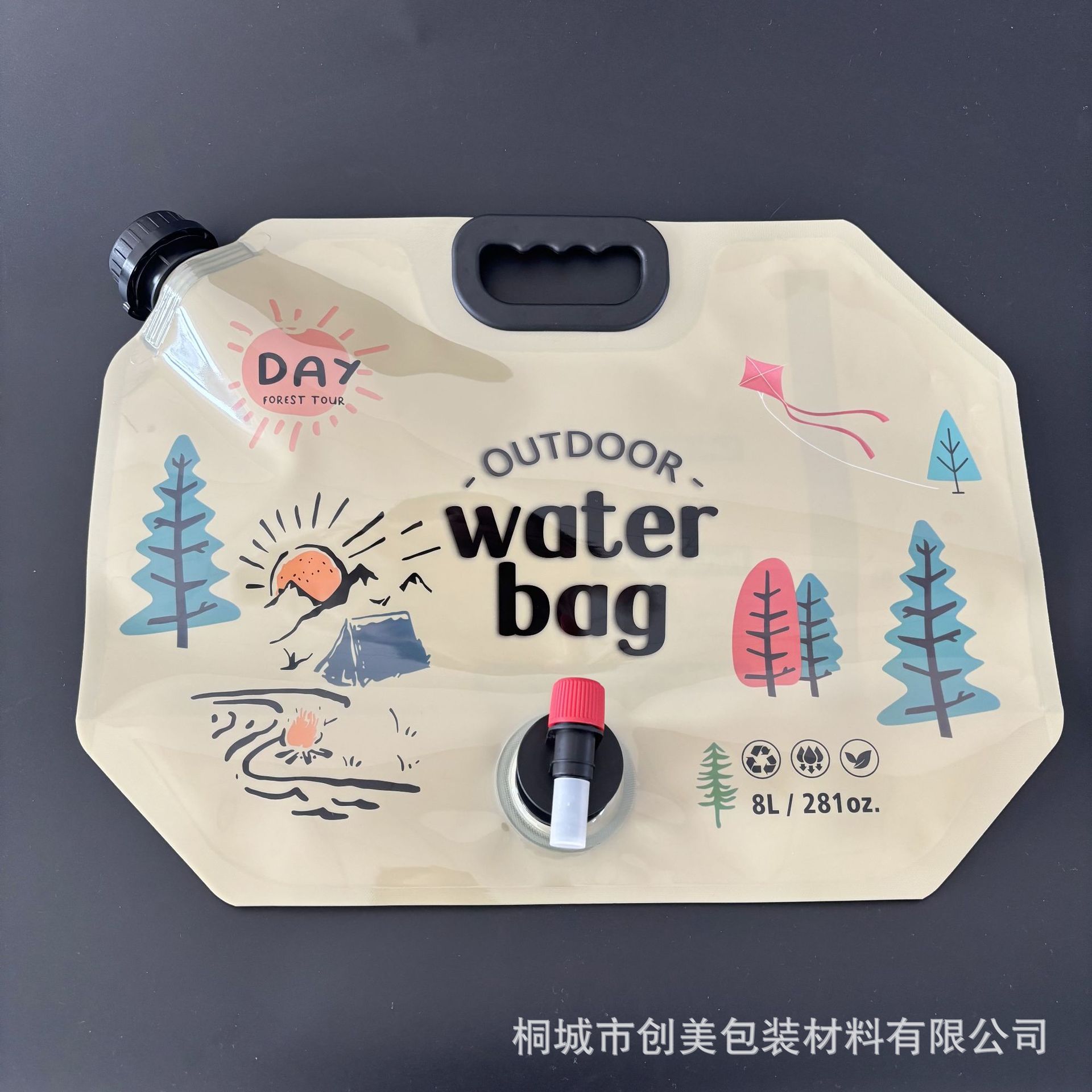 cac0302eb243466158e5c1ceb6ef7d