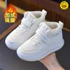 Zapatos de caña alta para niñas 2025 Tenis cálidos de terciopelo para niños Invierno Zapatos para niños de cuero antideslizantes resistentes al desgaste Impermeables y cálidos