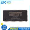 W9825G6KH-6I TSOP-54 nueva original memoria DDR 256Mb memoria integrada industrial