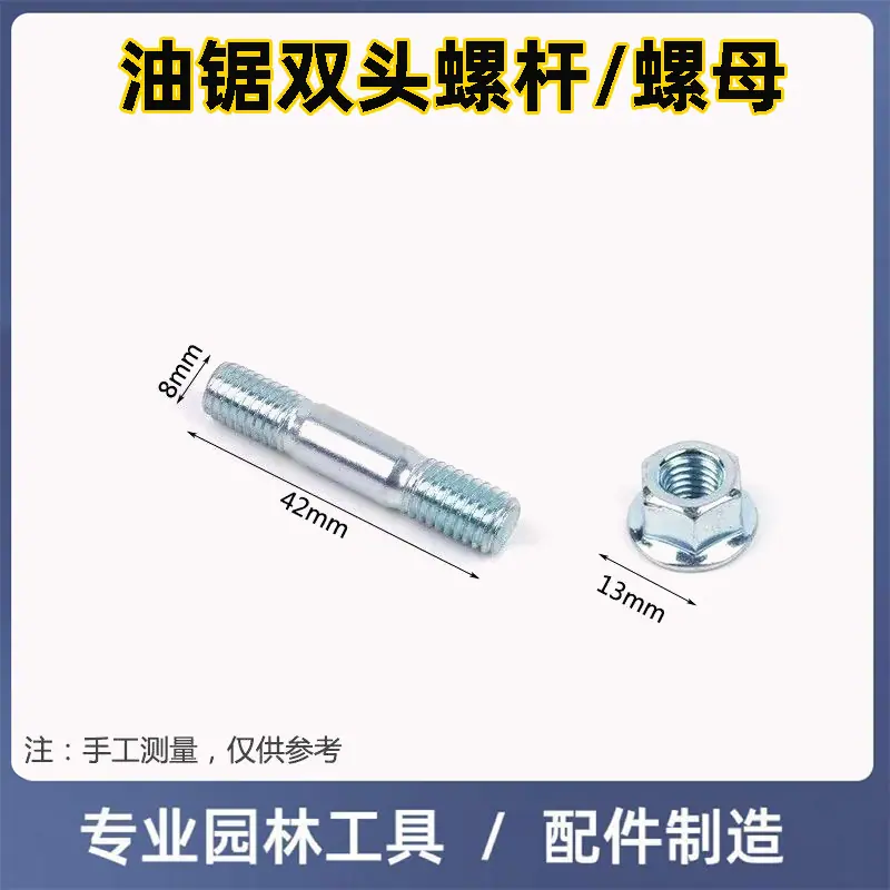 微信图片_202312302233143