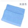 Set de tocador Jihua Sanwu Sanwu Bolsa de tocador Azul Fuego Lavabo Taza de dientes Toalla Caja de jabón Listo para la venta