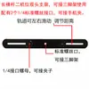 Acessórios para suporte de celular para transmissão ao vivo, tripé universal, adaptador de telefone, tablet, configuração com várias câmeras, suporta gravação horizontal e vertical