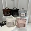 Primavera 2025 Nuevo Bolso Simple de Moda Campus Gran Capacidad Bolso de Dolor Diseño Lindo Bolso Tote de Hombro para Mujeres