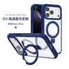 Amazon es adecuado para Apple 17 Soporte Magnético Funda para Teléfono 16 Nuevo Modelo iPhone 18 Promax Funda Transparente para Teléfono