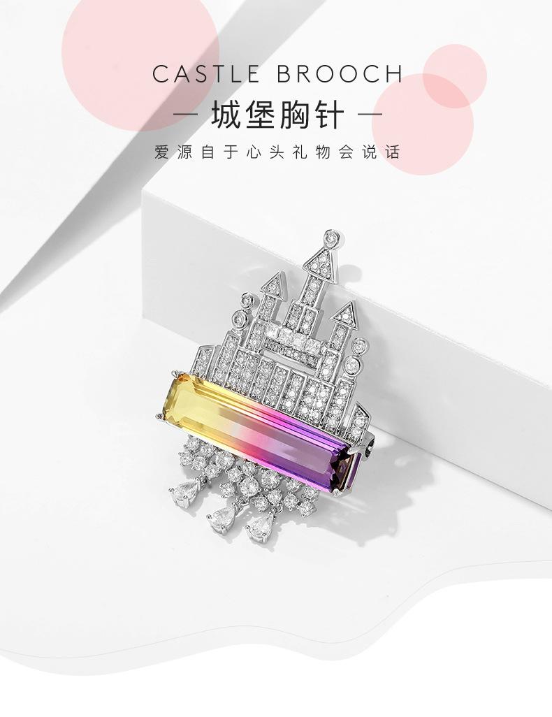 城堡胸针_01