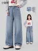 Pantalones Rectos Holgados de Moda para Niñas Xiaofit 2026 Otoño Nuevo, Jeans para Niños Grandes, Pantalones Largos de Moda para Niños