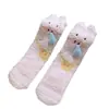 Calcetines de Coral Fleece que No Sueltan Pelusa para Mujer, Calcetines Cálidos para el Suelo de Otoño e Invierno, Lindos Calcetines de Media Caña de Felpa Espesa con Dibujo de Caracol