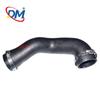 Lr076845 É Adequado para Mangueira de Borracha para Carro de Alta Temperatura e Alta Pressão Land Rover, Tubo de Água de Refrigeração, Tubo de Admissão de Ar