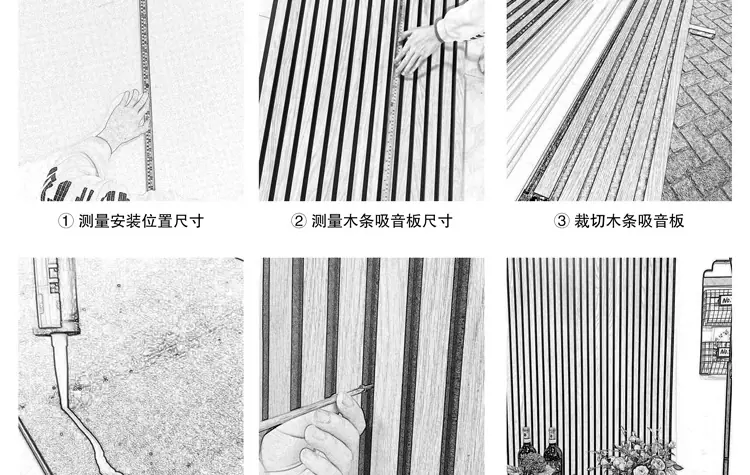 皓然_32