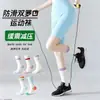 Meias Esportivas Profissionais para Corrida Feminina, Meias de Cano Médio, Pular Corda, Meias para Fitness Badminton, Meias Finas de Ciclismo para Verão