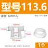 Anillo de salida de bobina protectora en forma de T de silicona suave resistente a altas temperaturas, anillo de sellado del chasis del cable, funda protectora del cable, tapón de orificio hueco