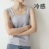 Chaleco Japonés Rakuten Nuevo Verano 10 Colores para Mujer Frío Color Sólido Algodón Camiseta Base Tirantes Marea para Mujer