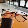 Óculos para Miopia 9917 Modelo Influenciador da Internet Artefato Sem Maquiagem Feminino Anti-Luz Azul Armação para Óculos de Yoga Retro Tr Estilo K 9917