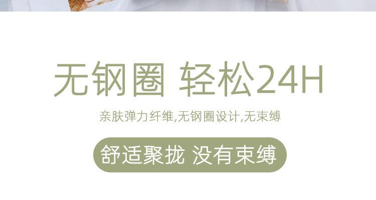 详情_10.jpg