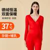 Ropa de Otoño y Pantalones para Mujeres Embarazadas Traje Rojo Ropa Interior Térmica Embarazo y Lactancia Invierno con Forro Polar Engrosado Ropa de Luna
