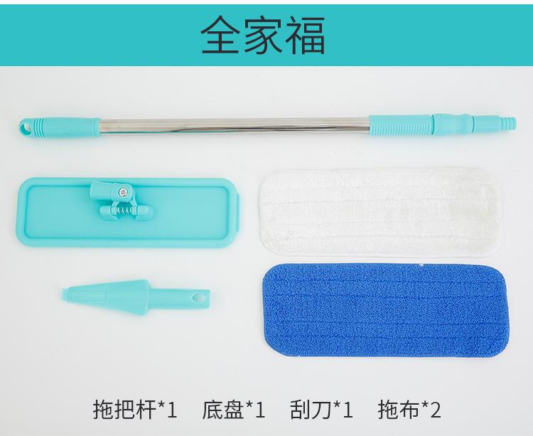 平板拖_17.jpg