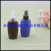 Botella de spray plano de 60 ml, botella de spray ovalada, botella de perfume, botella de spray pequeña para hidrosol, botella de spray de alcohol, botella de spray para tónico
