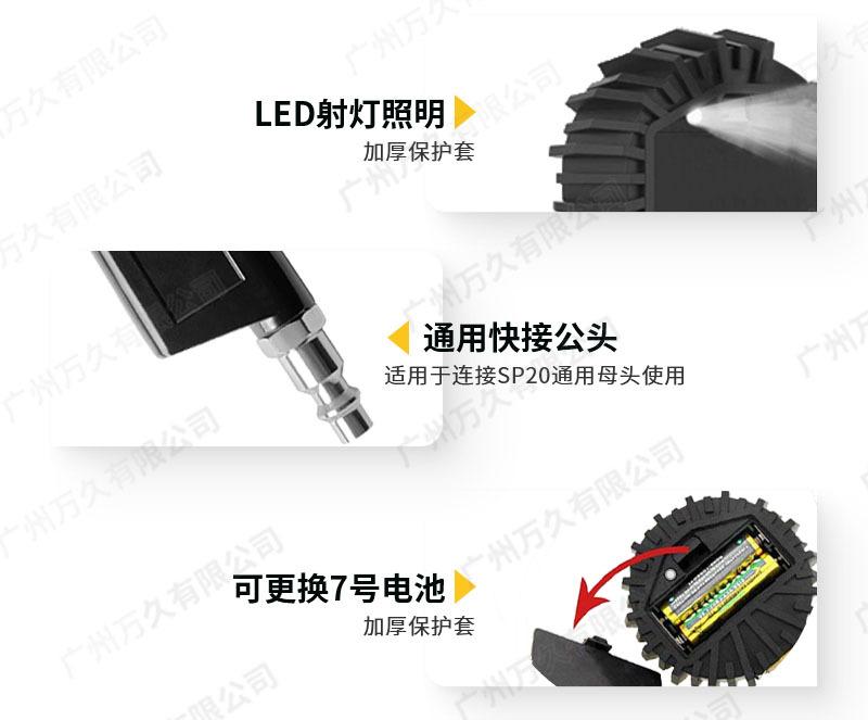 详情7.jpg