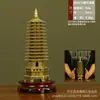 Outlet de Fábrica Cobre Puro Torre Wenchang de Trece Pisos Torre Wenchang de Nueve Pisos Torre Wenchang Bagua Sala de Estudio Oficina