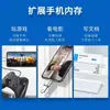 Adaptador Otg de Aleación de Aluminio Tipo C Convertidor Multifuncional para Unidad Flash USB de Teléfono Móvil Transmisión de Datos para Ratón y Teclado de Computadora
