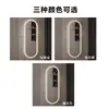 Espelho Inteligente Oval de Corpo Inteiro Estilo Hotel 7 Dias com Luz de Três Cores e Dimerização Contínua - Atacado de Luxo