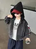 2069 Conjunto de Dos Piezas con Sudadera para Niños Primavera y Otoño 2026 Nueva Chaqueta Cardigan Estilo Coreano de Otoño para Niños Pequeños