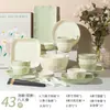 Jingdezhen Louças e Pratos com Esmalte Subcamada Estilo Creme Conjunto de Tigelas e Pratos de Cerâmica Domésticos Presentes de Inauguração Louças Novas
