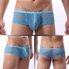 Japón, Corea del Sur, Europa y Estados Unidos comercio exterior EABY Amazon U malla transpirable convexa cintura baja ropa interior para hombre de comercio exterior calzoncillo pequeño E-077