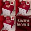 Funda de Tela Roja para Mesita de Noche de Boda con Carácter de Doble Felicidad Estilo Chino, Tapete a Prueba de Polvo, Decoración de Habitación de Boda, Mesa de Noche Festiva