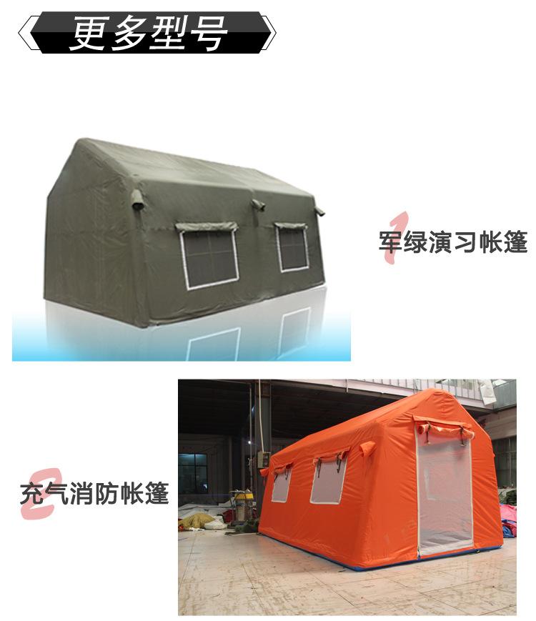 白色医疗充气帐篷详情页_11