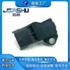 Sensor de Presión de Admisión de Coche Adecuado para Haima Familia Tercera Generación 483Q-18223 V29062827