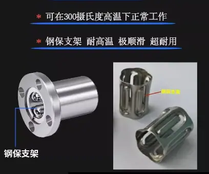 QQ图片20240224172223