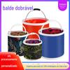 Balde dobrável de lona para suprimentos de pesca atacadista transfronteiriço, balde de pesca multifuncional, balde dobrável portátil para carro
