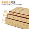 Cajas para Archivos Especializadas, Cajas para Documentos de Papel, Cajas de Datos, Cajas para Archivos Recicladas, Papel Kraft, Venta Directa del Fabricante, Almacenamiento de Gran Capacidad