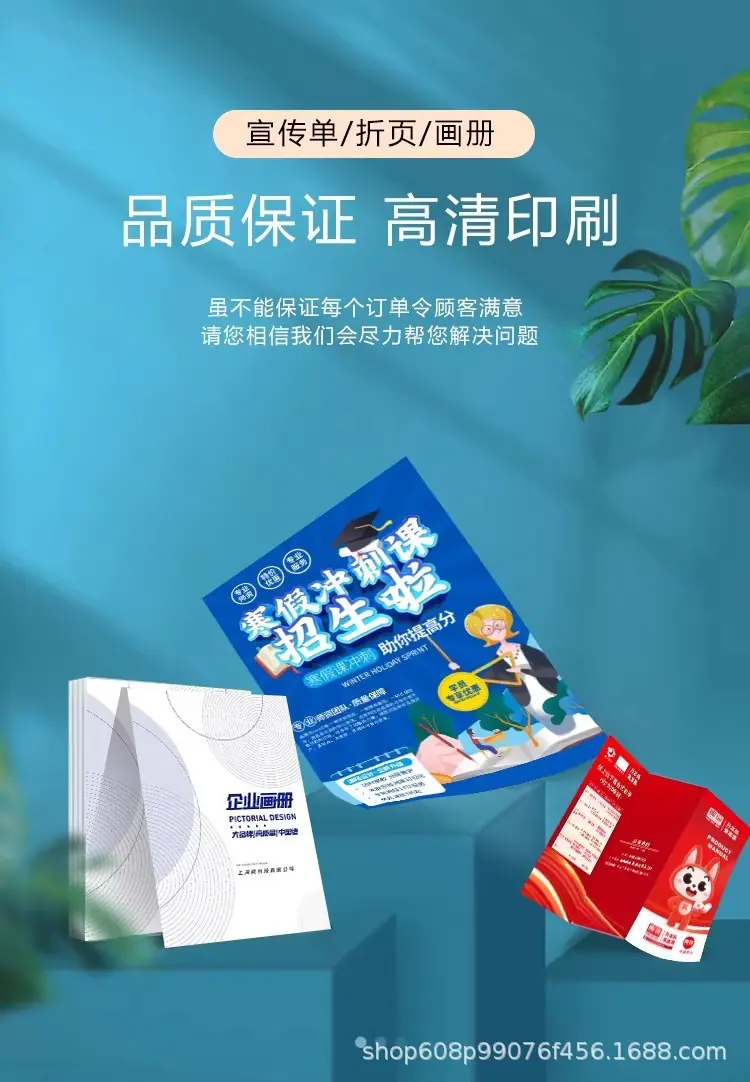 详情图01.jpg
