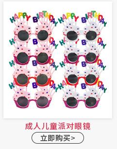 内蒙古关联(5)_08