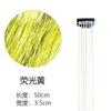 Amazon transfronterizo debe elegir alambre de color para el cabello con lentejuelas doradas láser, fabricante de fuente de alambre de color para el cabello, alambre para mascotas