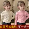 Nueva Camiseta de Cuello Alto para Niñas Otoño e Invierno con Base de Terciopelo, Top Casual Cálido de Manga Larga para Niños