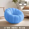 Sofá preguiçoso sofá abóbora pessoa única celebridade da internet estilo creme sala de estar quarto apartamento pequeno varanda tatame cadeira de lazer