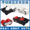 Rodas para Empilhadeira/Rodas de Nylon para Carrinho Hidráulico/Rodas de PU com Núcleo de Ferro para Carrinho Manual/Acessórios para Carrinho Hidráulico/Rodas Dongliu