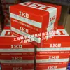 Ventas de agente en Shanghái Japón Rodamiento de agujas IKO RNA49/42UU RNA49/32 y otros en stock