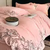 Juego de Ropa de Cama de Lujo de Cuatro Piezas con Forro Polar de Invierno, Nuevo Juego de Sábana y Funda de Edredón Gruesa y Cálida de Terciopelo de Leche 2025