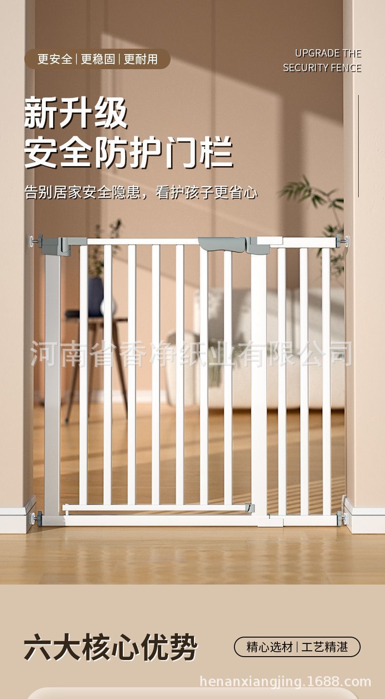 详情图03.jpg