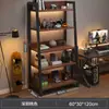 Estantería de Almacenamiento Trapezoidal, Gabinete de Pie, Armario de Almacenamiento, Almacenamiento de Múltiples Niveles, Estantería de Hierro Forjado, Estante Estilo Gaming, Estante para Exhibición de Figuras