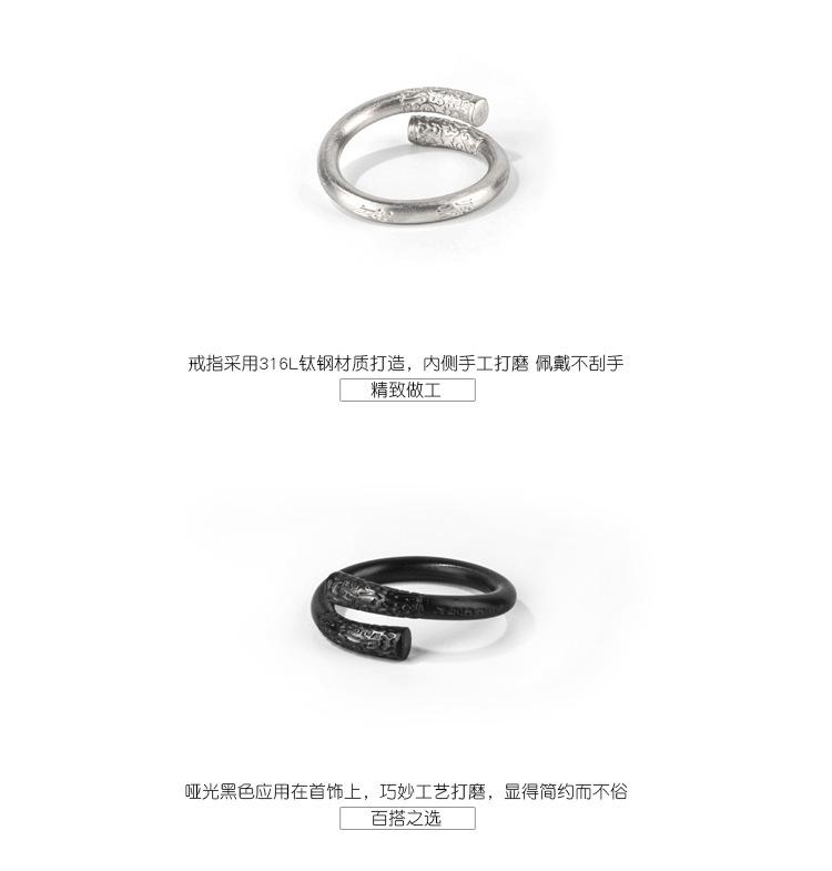DW0085-定海神针戒指_04.jpg