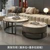 Mesa de Centro Casual Moderna Ardósia Luxo Acessível Sala de Estar Apartamento Pequeno Popular Nova Mesa Lateral Redonda Mesa de Chá de Mármore