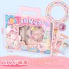 Xinmo Caja de Pegatinas para Pulseras DIY Nueva Juguete para Niña Personaje Pegatina con Cuentas Anime Lindo Rompecabezas