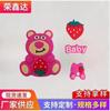 Adesivo Macio Cartoon Fofo Buraco Sapatos Capa Celular Grampo Roupas Adesivo Decorativo Diy Boneco Cartoon Tridimensional