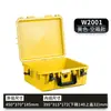 Caja de Protección de Seguridad, Caja de Herramientas de Ferretería, Caja de Almacenamiento de Instrumentos de Precisión de Gran Capacidad, Estuche de Plástico PP Impermeable y a Prueba de Polvo